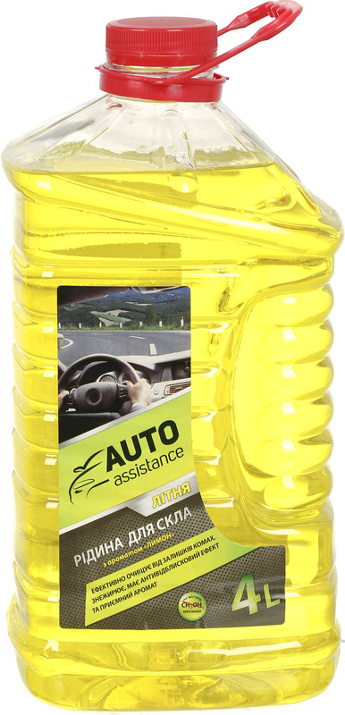 Рідина для склоомивоча AUTO ASSISTANCE,лимонний,літо, 0 °С, 4л